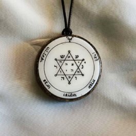 Ciondolo Orgonite Secondo Pentacolo di Giove